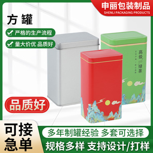 �ӹ�ͨ���ܷ���~�޾G�������t���R���F���� �ս����F�޶Y��