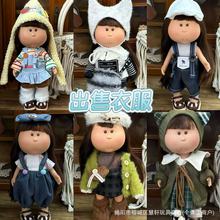 Mia��������������24cm����30�����ֹ�Ů��DIY���·����滻װ�·�