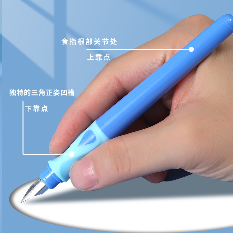 伝統 12本箱入り感熱消せるペン 小学生3年生専用インク交換袋付きソフトグリップペン|undefined