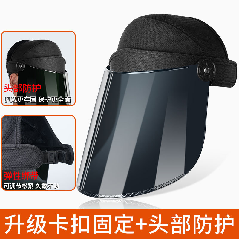 Vehículo eléctrico máscara solar sombrero de sol sombrero de verano montar sombrero de protección solar sombrero de coche de batería no volcado sombrero vacío superior