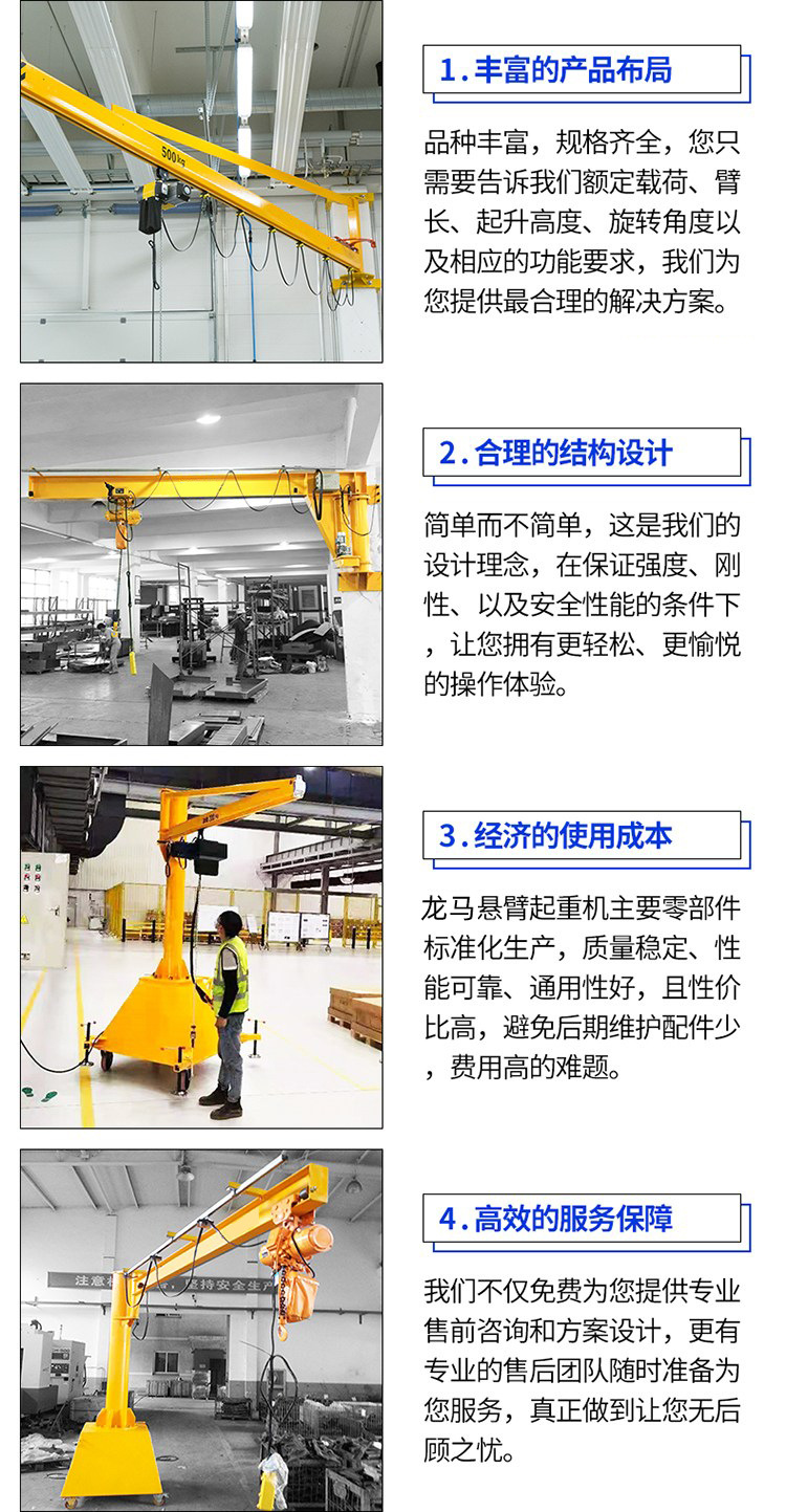 DM_20240514093750_003