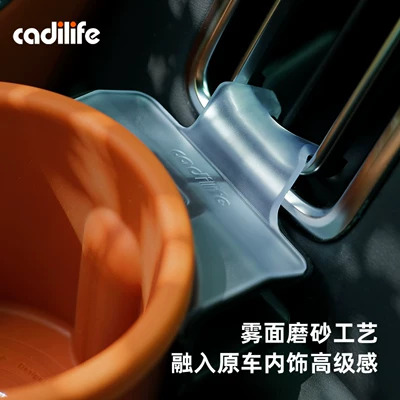Car cup holder/beverage holder | storage accessory