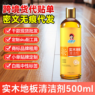 ľ�ذ屣�BϞ��ľ�ͺ���ϴ��Ϟ���Ͷ����o��Һ�w�D��s�坍������