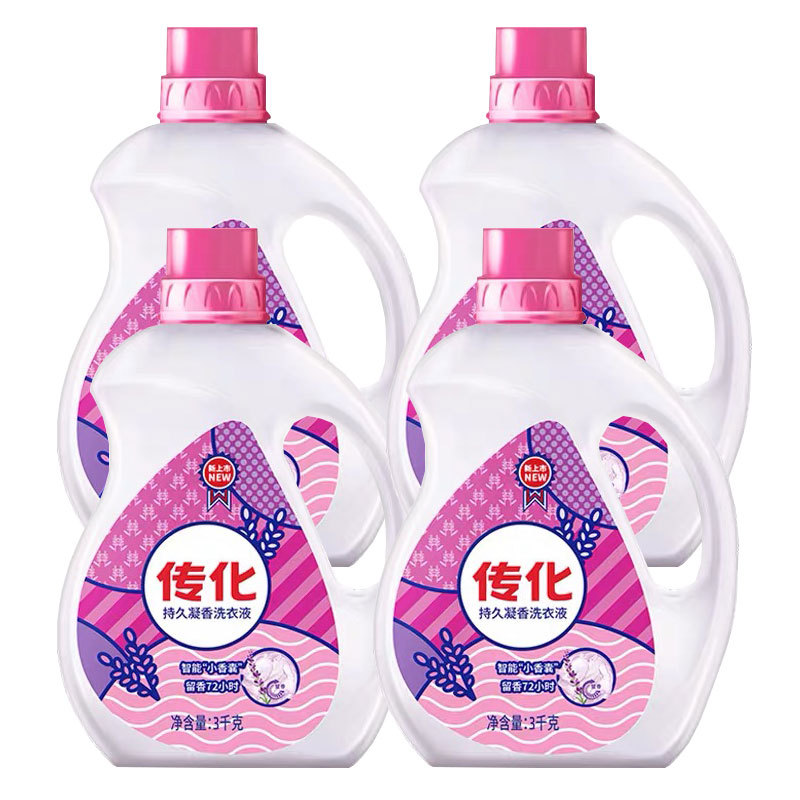 닝샹 세탁세제 3kg*4병