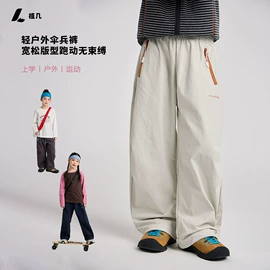 童裤;童T恤;童半身裙