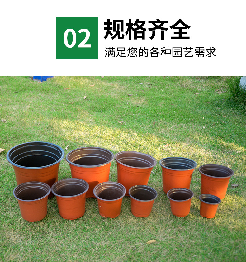 双色花盆详情修改2_06