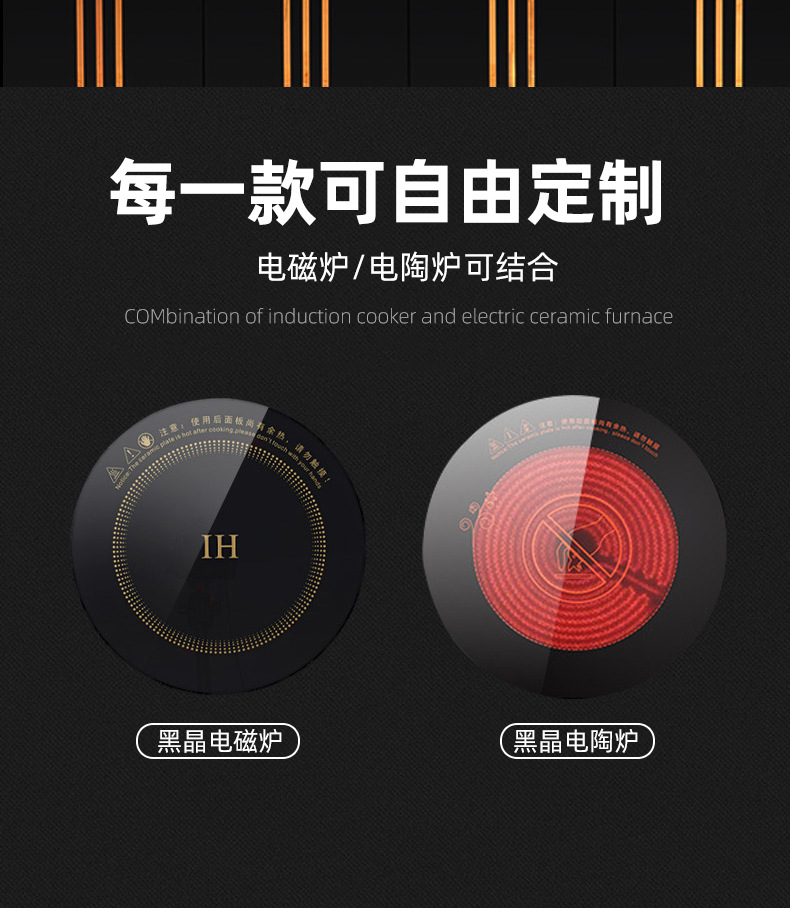 详情_11.jpg