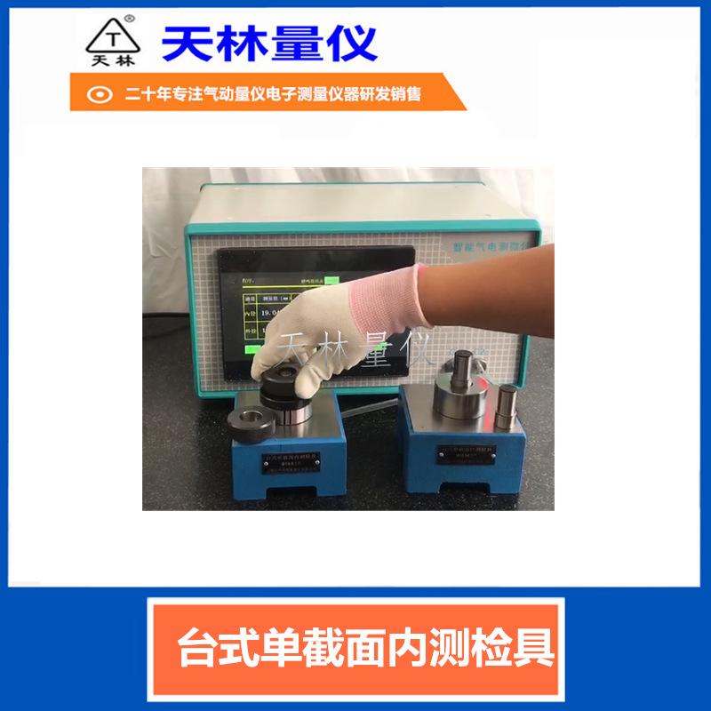 �������ǲ��ڿײ�ͷ�����ڿ�ʹ�÷�����������������������������