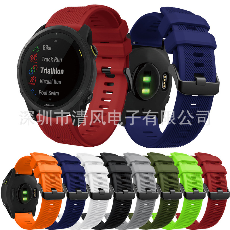 Suitable for Garmin Forerunner745 Watch Quick Release Strap Venu3/2 Sports Silicone Strap Suitable for Garmin Forerunner745 Watch Quick Release Strap Venu3/2 Sports Silicone Strap