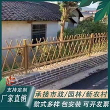 ����ַ�������ũ�彨�����դ��ͥԺ��԰�������ʽΧ������