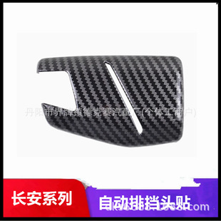 �m���22-24���L��UNIV CS75PLUS�Ԅ��œ��^�N�n�њ����o��