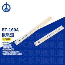 BT-160A��ɫ̨���Pʿʿkss-PC��܉�� 100��/��