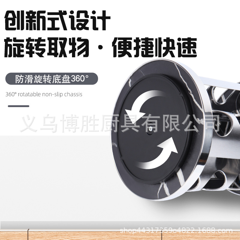 Nueva fábrica directa marbling giratoria botella condimento traje 430 columna de acero inoxidable