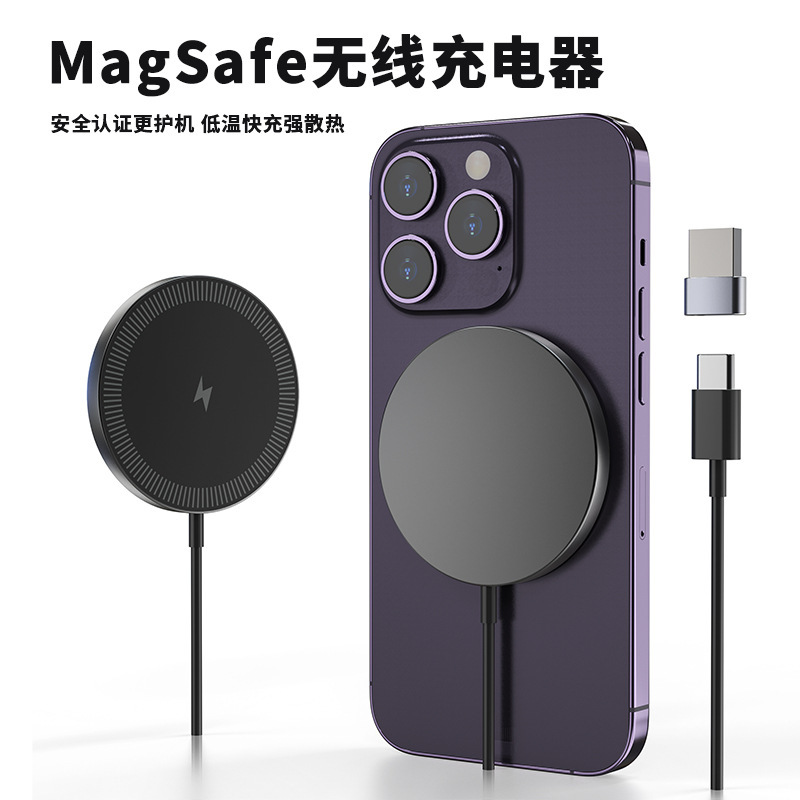 magsafe磁吸无线充 弹窗无线充充电器15W适用苹果三星|undefined