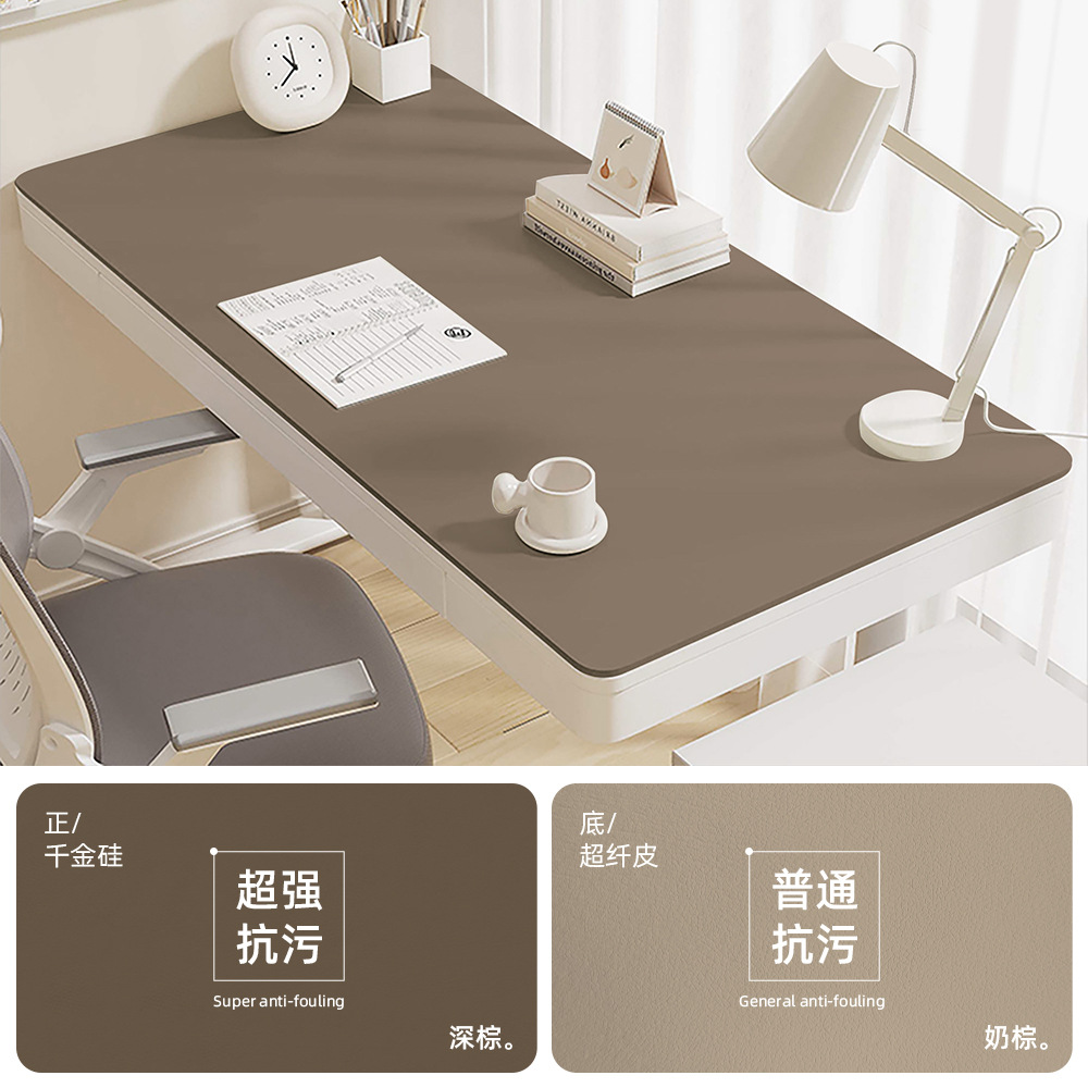 Marrón oscuro + leche