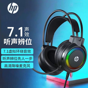 ���� H220늸�7.1Ч늸��^��ʽ���C̨ʽ��XUSB�����Α��Ź�