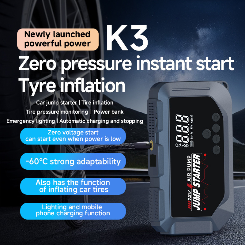 K3 Car Emergency Starting Power Supply Jump Starter Diesel-Gasoline Hybrid Fire Starter and Air Pump All-In-One Machine Ce Certified