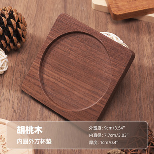 �S��ֱ�l�tľ��˼ľ��ľ����|���|�ں���ľ�A�η��Ό�ľ���|����