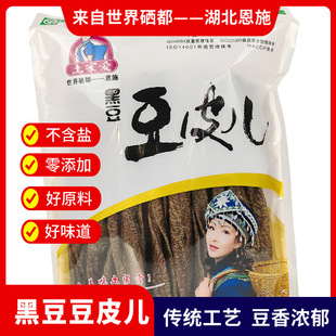 ���Ґ��S����Ƥ����ʩ�u����Ƥ������Ƥ��ȶ��z����Ƥ�Fُ˽��ٛ