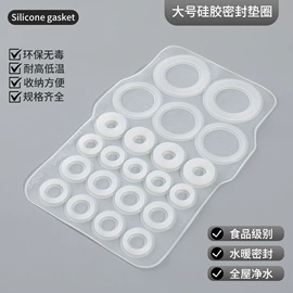 漱口杯;厨房小工具;收纳盒