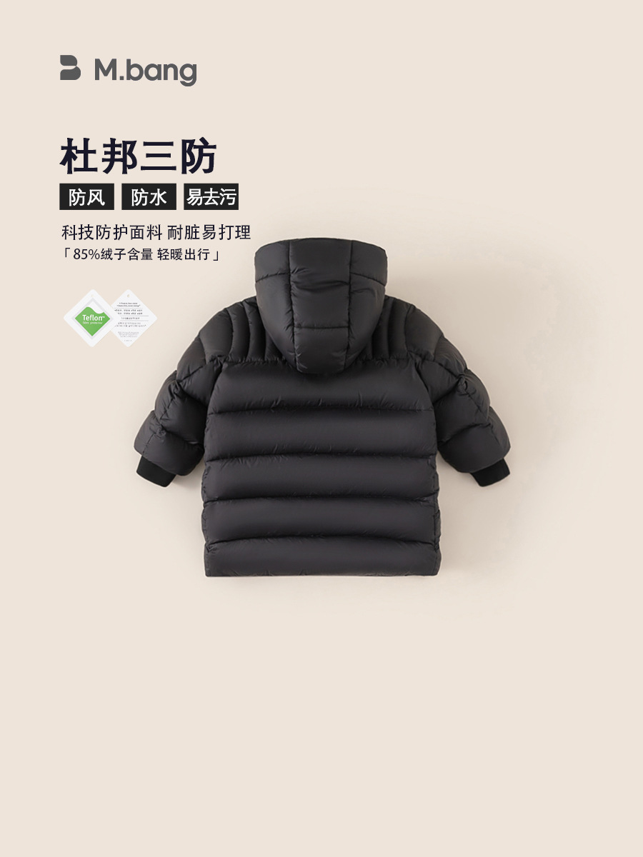 Yubao ropa infantil de niñas abrigo de plumón de invierno nuevo tipo de ropa de invierno de niños chaqueta de abrigo al aire libre