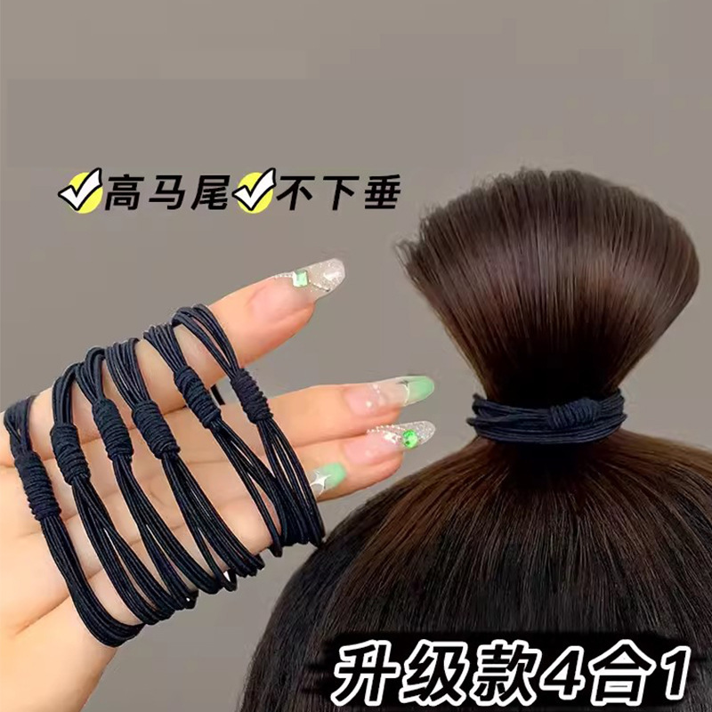 Black elegant elastic durable hair rope