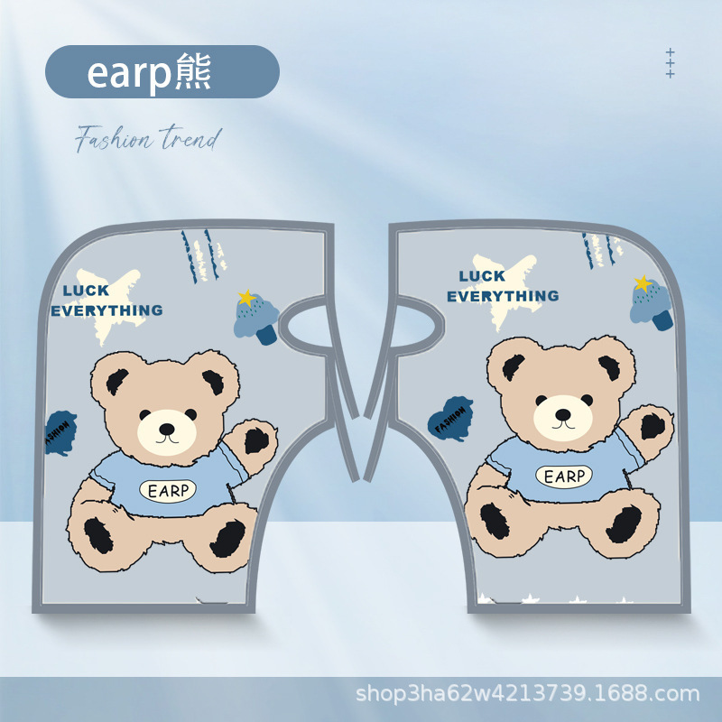 [업그레이드된 대형장갑] EARP Bear (자외선차단, 통기성)