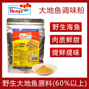 �M���{ζ�۴���~��500g����ʳƷ���r���W�����������~���r�{��