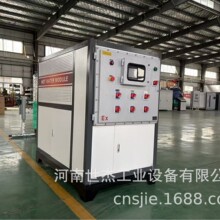 ����늟�ˮ偠t�����V�������ױ����r�÷���ȼ���ˮ偠t�S��ֱ��