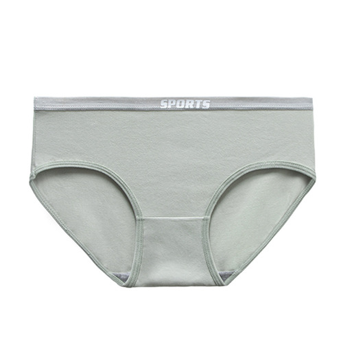 [Separate bag] Seamless underwear for women, pure cotton, antibacterial crotch, mid-waist, breathable, hip-lifting, sports-style briefs for women