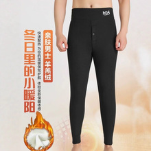 男士棉裤羊羔绒女士打底裤外穿冬季高腰修身显瘦黑色小脚大码棉裤