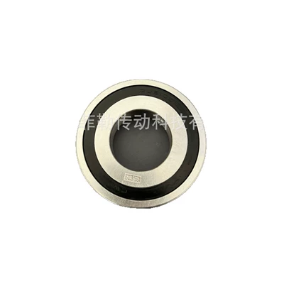 Smooth Operation, Bearing