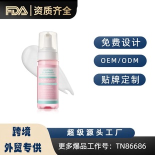 �F؛�羳 Dr.Melaxinж�y������ĭϴ����150ml����ȥ���|����坍