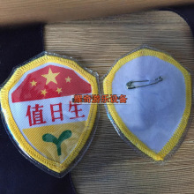 ֵ��������.�ú��ӱ���.�׃��@ֵ��������.�WУ�̾�.��ͯ��������