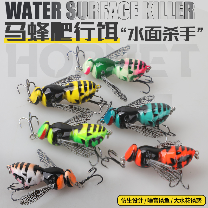 Lure Bait for Surface Fishing, Wasp-Style Crawling Bait, Hard Bait with Noise, Wave-Crawling Bait, Floating Insect Imitation Bait