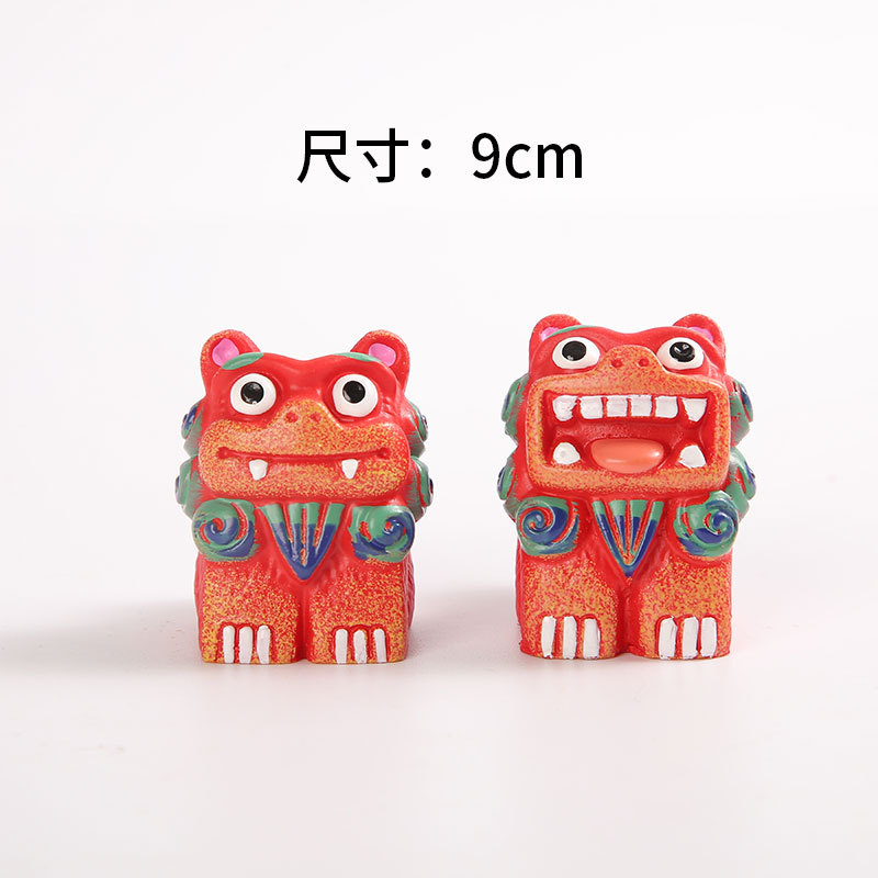 빨간색
