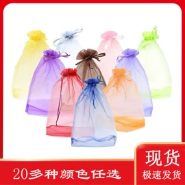 麻布袋;棉布袋;绒布袋