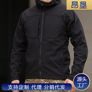 Tiktok-Style Spring and Autumn Men's Fleece-Lined Windproof Mountaineering Jacket with Hood, Casual and Breathable