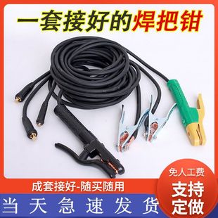 ��|�����b���C����늺��C����늺��Q���Ѿ����ƽ������