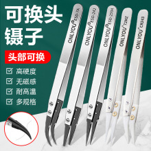 �մɿɓQ�^���o���������^���P��ֱ��������ӏS�S����ӹ���