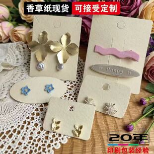 ���㼈����ᔶ��h�朽�ָ�l�A�����߼��Ʒ���bչʾ��Ƭ�ɶ���