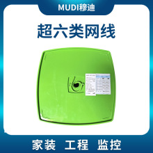 �µχ��˳���o���~6�ǧ�׾W�������W�j���p�g�������˳龀