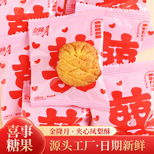 �A���P���ֻ�cӆ��Y��ϲ�ǝM���������ܚq��ϯ�[�P�д������l