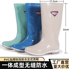 户外防水雨靴女时尚防滑雨鞋赶海露营平底高筒女外穿大码水鞋批发