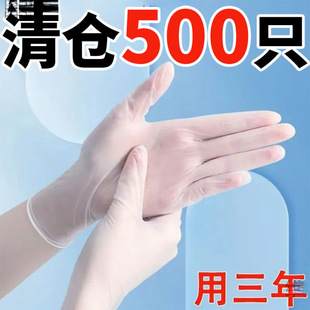 ʳƷ��һ�������׼Ӻ�͸����������҄ռ���һ������