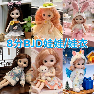 ���l8��bjd����16-17�������w����13�P���������ޓQ�b�ɐ�С����