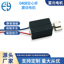 ��Ԫ늙C���ƿ��ı�0408���ı��R�_���ܴ������������������늙C