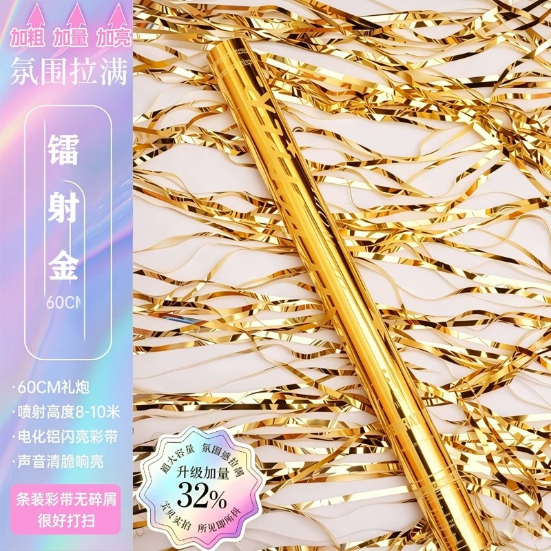 Pistola Lanzadora de Plumas y Confeti de Papel, Portátil, para Bodas y Celebraciones image 12