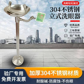 防静电工具;静电消除器;铭牌