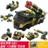 Dark -headed missile vehicle six -in -one 135pcs [color box installation]